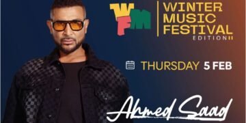 النجم أحمد سعد نجم حفل ختام مهرجان «شتاء مدينتي».. وليد منصور يكشف التفاصيل