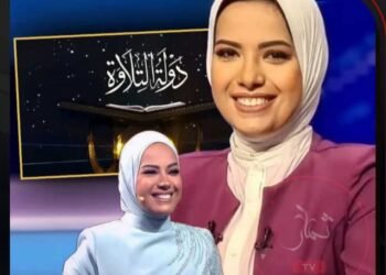 المذيعه آية عبد الرحمن : كلية القرآن الكريم بطنطا شعلة هداية ومحراب للعلم بقلب مصر