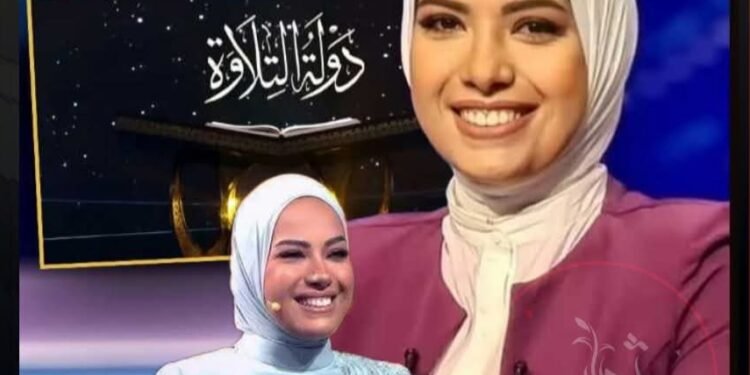 المذيعه آية عبد الرحمن : كلية القرآن الكريم بطنطا شعلة هداية ومحراب للعلم بقلب مصر