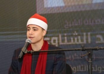 بعد خروجه من «دولة التلاوة»…القارئ محمد ماهر الشناوي يفتتح الدورة التدريبية الأولى لأئمة وقضاة جمهورية الفلبـ ـين بتلاوة من الذكر الحكيم.. وبدعوة كريمة من وزارة الأوقاف