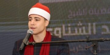 بعد خروجه من «دولة التلاوة»…القارئ محمد ماهر الشناوي يفتتح الدورة التدريبية الأولى لأئمة وقضاة جمهورية الفلبـ ـين بتلاوة من الذكر الحكيم.. وبدعوة كريمة من وزارة الأوقاف