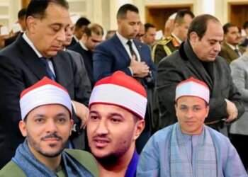 الرئيس عبد الفتاح السيسي يشيد بالشيخ محمد أبو العلا والشيخ أشرف سيف والشيخ محمود النجار نجوم برنامج دولة التلاوه