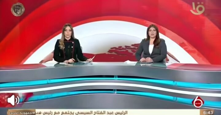 القناة الأولى نشرة أخبار السادسة تبرز بدء رصف محور الشيخ محمد صديق المنشاوي بمحافظة سوهاج