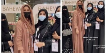 تهاني البتال.. الإبداع والجودة في عالم ريادة الأعمال