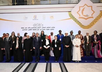 الدكتور خالد عبدالغفار يشهد افتتاح مؤتمر «استثمار الخطاب الديني والإعلامي لحماية وتعزيز حقوق المرأة