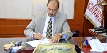 محافظ سوهاج يعتمد نتيجة الشهادة الإعدادية للفصل الدراسي الأول بنسبة نجاح78 %*