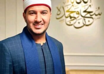 وزير الأوقاف نبارك ونهنىء الشيخ / بلال سيف نجم برنامج دولة التلاوه بوصوله على المركز الأول فى مسابقة القرآن الكريم بدولة تنزانيا