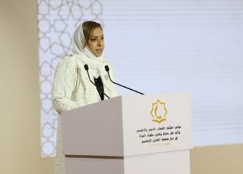 د. أفنان الشعيبي تشيد بالدعم الرئاسي لدور المرأة وتقديرها لجهود الدولة