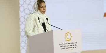 د. أفنان الشعيبي تشيد بالدعم الرئاسي لدور المرأة وتقديرها لجهود الدولة