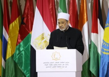 شيخ الأزهر يدعو إلى يسر المهور وتيسير الزواج وعودته لصورته البسيطة