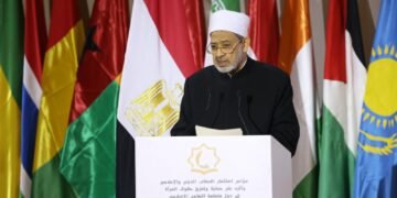 شيخ الأزهر يدعو إلى يسر المهور وتيسير الزواج وعودته لصورته البسيطة