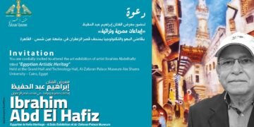 متحف الزعفران بجامعة عين شمس يستضيف معرض «إبداعات مصرية وتراثية»