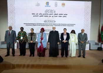 استثمار الخطاب الخطاب والإعلامي وأثره على حماية وتعزيز حقوق المرأة