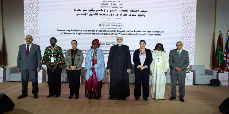 استثمار الخطاب الخطاب والإعلامي وأثره على حماية وتعزيز حقوق المرأة