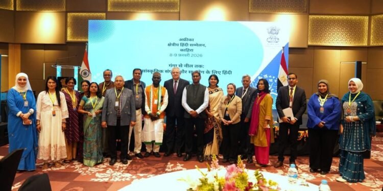 السفارة الهندية بالتعاون مع جامعة عين شمس وبرتوكول ثقافي هام