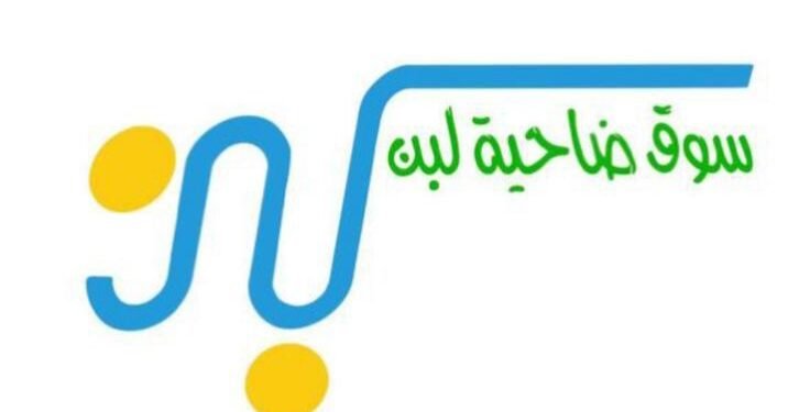 حمود الشهراني.. “سناب سوق ضاحية لبن” نموذج للإعلام المجتمعي الهادف