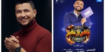 «ناقر ونقير» مفاجأة رمضان.. علي غزلان يتحدى الإنفلونسرز على TEN
