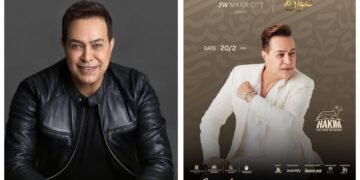 من تنظيم سيد فتوح.. حكيم يشعل افتتاح خيمة «تنورة» بجي دبليو ماريوت ثاني أيام رمضان