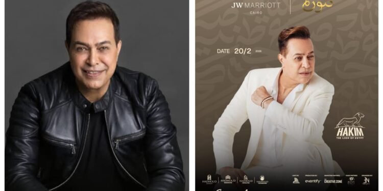 من تنظيم سيد فتوح.. حكيم يشعل افتتاح خيمة «تنورة» بجي دبليو ماريوت ثاني أيام رمضان