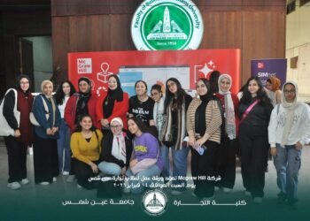 تجارة عين شمس تطلق ورشة عمل استراتيجية للذكاء الاصطناعي