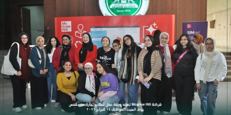 تجارة عين شمس تطلق ورشة عمل استراتيجية للذكاء الاصطناعي