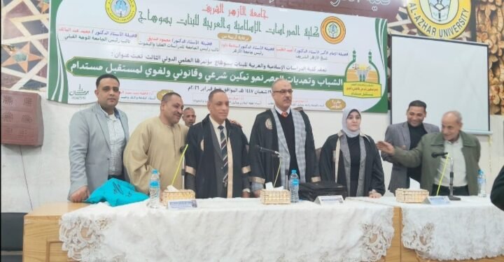 بنت قرية شطورة تحصل على درجة الدكتوراه في الادب والنقد