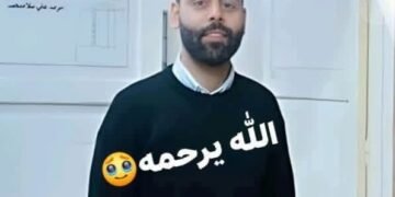 جريـ ـمة في أول ليلة من ليالي رمضان محامٍ شاب يُقتـ.ل بطلـ.ق نـ.اري أثناء ذهابه لصلاة التراويح