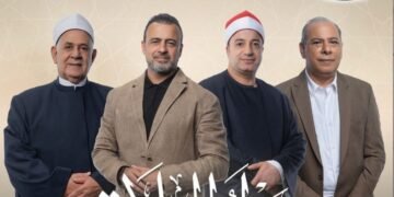 الحفل الختامي لبرنامج دولة التلاوه في احتفال ليله القدر السابع