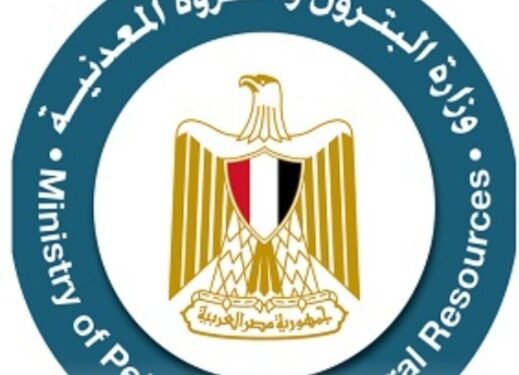 بئر جديدة تبدأ إنتاج الزيت الخام من حقل بلاعيم البحري بمنطقة سيناء