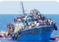 وزارة الخارجية تتابع حادث غرق مركب هجرة غير شرعية كان متجهاً إلى اليونان على متنها مواطنين مصريين
