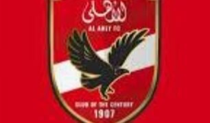 بيان رسمي من النادي الأهليالأهلي يطعن على الحكم الصادر لصالح ريبيرو