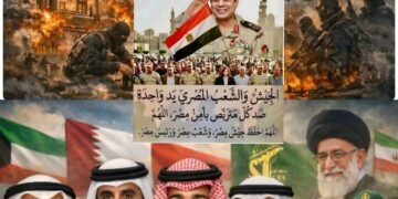 اسرار تنشر لأول مرة عن حرب امريكا واسرائيل ضد إيران ومين الرئيس العربي إللي قال لترمب اضرب إيران