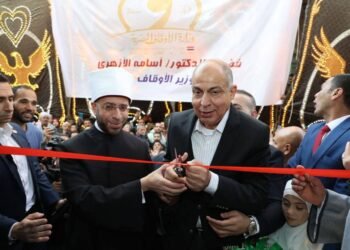 وزير الأوقاف ومحافظ المنيا يشهدان افتتاح مسجد الشيخ محمد دوداي ويتفقدان قوافل الخير ويشاركان في الفعاليات الرمضانية