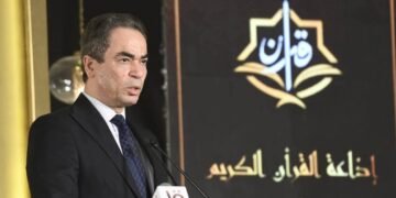 تكريم عائلات كبار القراء بحضور وزير الأوقاف ومفتي الجمهوريةالوطنية للإعلام تحتفل بالعيد 62 لإذاعة القرآن الكريم