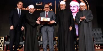 تكريم عائلات كبار القراء بحضور وزير الأوقاف ومفتي الجمهوريةالوطنية للإعلام تحتفل بالعيد 62 لإذاعة القرآن الكريم