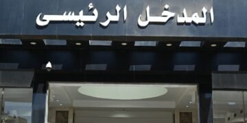 طلاب سوهاج الأهلية يواصلون رسم البسمة على وجوه الأطفال.. فى مبادرة إنسانية جديدة بمستشفى الطوارئ الجامعي