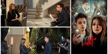 داليا مصطفى تشارك حمدي عاشور فيديو تمثيلي يفضح استغلال لحظات الحزن في عزاءات النجوم ويؤكد: الإنسانية قبل الترند