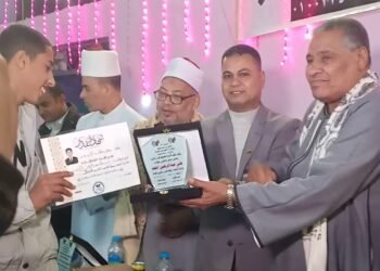 مكتب الايمان بشطورة يكرم الفائزين في مسابقه القران الكريم بسوهاج