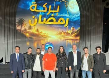 وليد منصور يختتم نشاطه في رمضان بتنظيم المؤتمر الختامي لمبادرات الخير لحزب مستقبل وطن بالعاصمة الإدارية