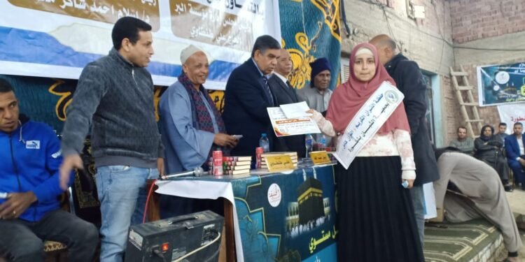 جمعيه الشبان المسلمين العالمية بقريه شطورة شمال محافظة سوهاج تكرم الفائزين في مسابقه القران الكريم