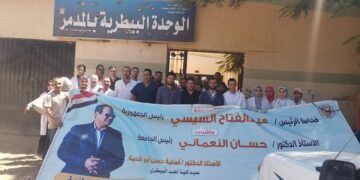 طب بيطري سوهاج” تواصل إطلاق قوافلها الطبية البيطرية وتعالج ٩٨٠ حيوانًا بقرية المدمر