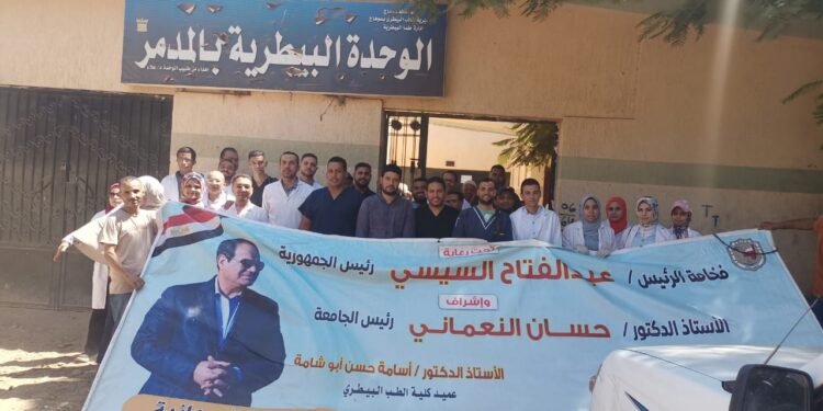 طب بيطري سوهاج” تواصل إطلاق قوافلها الطبية البيطرية وتعالج ٩٨٠ حيوانًا بقرية المدمر