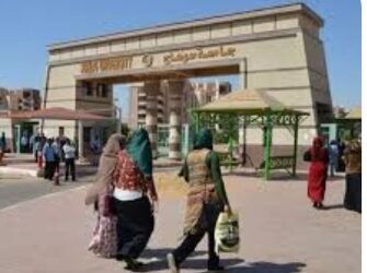 جامعة سوهاج تعلن عن فتح باب التقديم للدراسات العليا بكلية الحقوق للعام 2026/2027