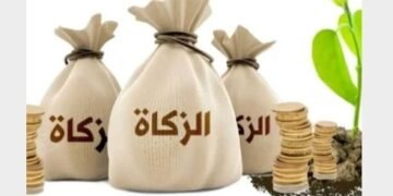 كم تبلغ ذكاة الفطر هذا العام وكيف أخرجها