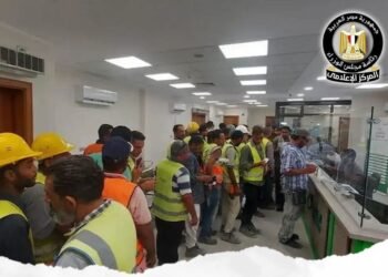 1500 جنيه لكل عامل منحة عيد الفطر المبارك والصرف من اليوم