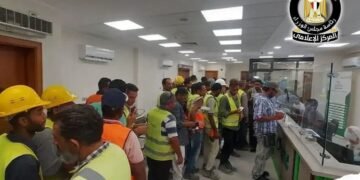 1500 جنيه لكل عامل منحة عيد الفطر المبارك والصرف من اليوم