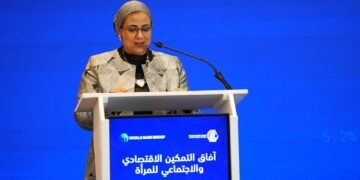 وزارة العمل: تَقَدُّم مصر في “تقرير البنك الدولي 2026” يُؤكدُ نجاحَ مسارِ الإصلاح