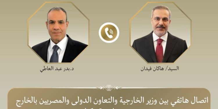 وزير الخارجية يبحث مع نظيره التركي مستجدات الأوضاع الإقليمية