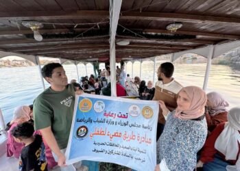 محافظ أسوان يقدم شكره للقائمين على تنفيذ مبادرة ” طريق مضئ لطفلى” .. وتنظيم يوم ترفيهى لذوى الإعاقة البصرية