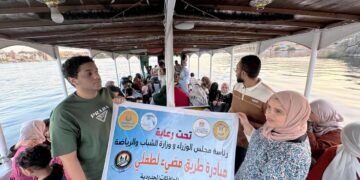 محافظ أسوان يقدم شكره للقائمين على تنفيذ مبادرة ” طريق مضئ لطفلى” .. وتنظيم يوم ترفيهى لذوى الإعاقة البصرية